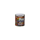 油性シリコン鉄部用 アサヒペン 1/12L チョコレート色 油性塗料 塗装 ペンキ