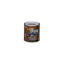油性シリコン鉄部用 アサヒペン 1/12L ブラウン 油性塗料 塗装 ペンキ