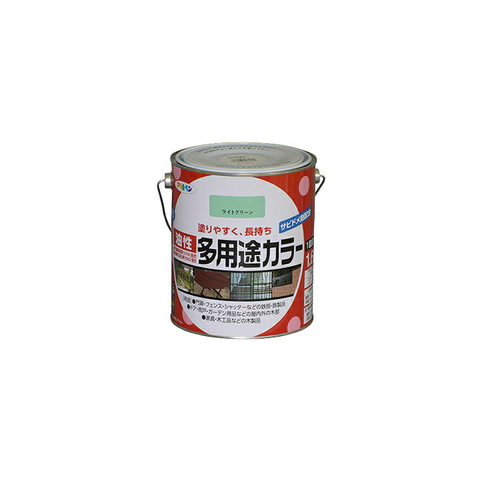 コストパフォーマンスに優れた油性多用途塗料 1回塗り 合成樹脂調合ペイント 特長 ●紫外線吸収剤（UVA）、紫外線劣化防止剤（HALS）配合により耐久性に優れた塗料です。 ●サビドメ剤を配合していますので、サビの発生を防ぎます。 ●タレにくいので大変塗りやすく、きれいに仕上がります。また、1回塗りで酸性雨・塩害・排気ガスに強い塗料です。 用途 屋内外用 適した場所： ●門扉・フェンス・シャッターなどの鉄部・鉄製品。 ●トタン（塗装されたトタン、密着性の悪いもの除く）。　 ●ドア・雨戸・ガーデン用品などの屋内外の木部、家具・木工品などの木製品。 注意事項 ※絶えず水がかかったり水につかるところやいつも湿っているところ、また自動車、バイクの補修や床面、テーブル・カウンターの天面・座面には適しません。 乾燥時間 夏期／4〜6時間　冬期／10〜15時間 うすめ方 塗りにくい時は、ペイントうすめ液（10％以内）でうすめてください。 用具の手入れ 使い終えたハケや用具は、塗料が乾かないうちにペイントうすめ液かハケ洗い液で洗ってください。 下地処理など ■塗る面の汚れやワックスを取り除き、油分はペイントうすめ液でふき取ります。 ■やむを得ず残った塗料を捨てるときは、水性油性塗料兼用固化材で処理してください。