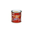 油性スーパーコート アサヒペン 1/12L シトラスイエロー 油性塗料 塗装 ペンキ