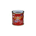 油性スーパーコート アサヒペン 1/12L 新茶 油性塗料 塗装 ペンキ
