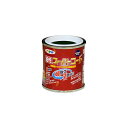 油性スーパーコート アサヒペン 1/12L アイリッシュグリーン 油性塗料 塗装 ペンキ