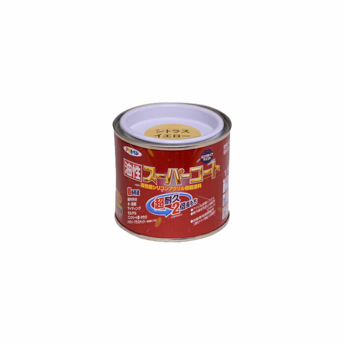 ѡ ҥڥ 1/5L ȥ饹   ڥ