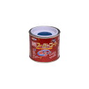 油性スーパーコート アサヒペン 1/5L オーシャンブルー 油性塗料 塗装 ペンキ