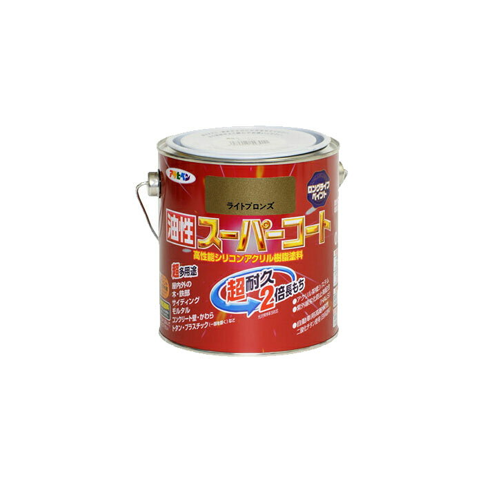 ���������ѡ������� �����ҥڥ� �饤�ȥ֥��� 0.7L �������� ���� �ڥ�