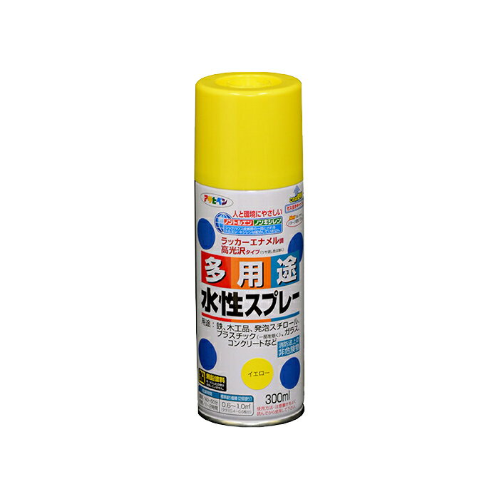 水性多用途スプレー アサヒペン 300ml イエロー スプレー塗料 塗装 ペンキ