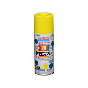 水性多用途スプレー アサヒペン 300ml イエロー スプレー塗料 塗装 ペンキ