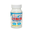 ハケ洗い液 アサヒペン 100ml はけ 刷毛