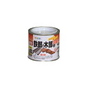 油性鉄部・木部用EX アサヒペン 白 1/5L 油性塗料 塗装 ペンキ