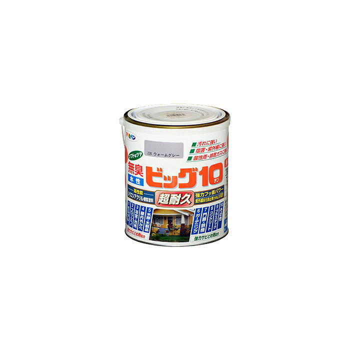 �����ӥå�10¿���� �����ҥڥ� 1.6L 236�������॰�졼 �������� ���� �ڥ�