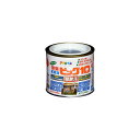 水性ビッグ10多用途 アサヒペン 1/5L 235カントリーブルー 水性塗料 塗装 ペンキ