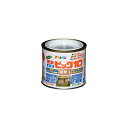 水性ビッグ10多用途 アサヒペン 1/5L 236ウォームグレー 水性塗料 塗装 ペンキ