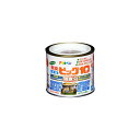 水性ビッグ10多用途 アサヒペン 1/5L 237ココアブラウン 水性塗料 塗装 ペンキ
