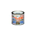 水性ビッグ10多用途 アサヒペン 244フォレストグリーン 1/5L 水性塗料 塗装 ペンキ