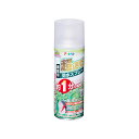 防水スプレー 撥水 速乾 衣類 傘 超速乾防水スプレー 300ml 撥水スプレー 衣類用防水スプレー スノボ スキー 日本製 アサヒペン