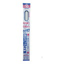 生のりパックカベ紙 92cm×10m SD-18 アサヒペン 壁紙 かべ紙