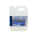 コンクリア アサヒペン 1.5L 水性塗料 塗装