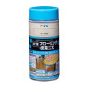 水性フローリング・床用ニス 水性ニス 300ml 半ツヤ透明 アサヒペン