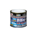 水性塗料 アサヒペン 水性高耐久鉄部用 1/5L 赤