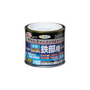 水性塗料 アサヒペン 水性高耐久鉄部用 1/5L 黒