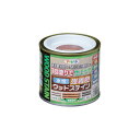水性強着色ウッドステイン 1/5L マホガニー 水性塗料 木部専用塗料 アサヒペン