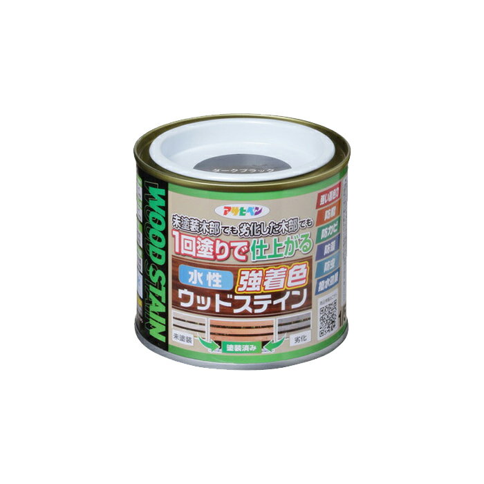 水性強着色ウッドステイン 1/5L ダークブラック 水性塗料 木部専用塗料 アサヒペン