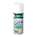 サンド調下塗りスプレー アサヒペン 300ml 下塗り塗料 スプレー ツヤ消し 白