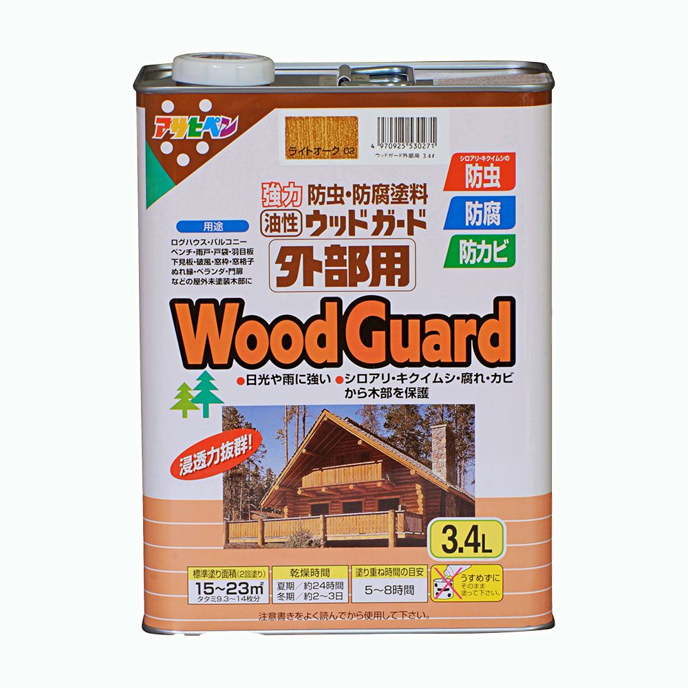 油性ウッドガード 外部用 3.4L ライトオーク 02 アサヒペン 木部用塗料 塗装 油性ペンキ 油性塗料 ログハウス 雨戸 ウッドデッキ 屋外木部 長期間強力 耐水性 耐光性 防腐 防カビ シロアリ 防虫効果