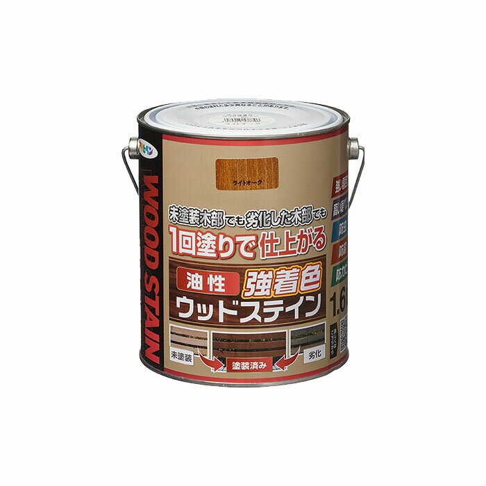 楽天市場】アサヒペン ウッドステイン ライトオークの通販 楽天市場】アサヒペン ウッドステイン ライトオークの通販