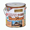 油性ウッドガード 外部用 0.7L ウォルナット 11 アサヒペン 木部用塗料 塗料 塗装 ペンキ