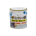 水性塗料・ペンキ アサヒペン 水性強力コンクリート床用 クリヤ(トップコート) 0.7L ベランダやガレージのコンクリート床に手軽に塗れる。耐摩耗性/耐ガソリン性/耐久性/耐水性