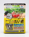 土壌改良材 ふっカル 500g 朝日アグリア