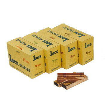 封函機 ステープル 15mm 2000本 ロック