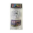 LED防獣ライト 強力発光 赤・青 ガーデニング 園芸用品 害獣対策
