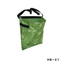 収穫ウエストバッグM リーフ HB−21 マツモト 園芸用品・ガーデニング用品