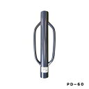 支柱ハンマー PD-50 マツモト 園芸用品・ガーデニング用品