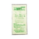 ねはりシート 20枚入 啓文社製作所 ガーデニング 園芸用品