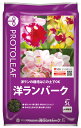洋ランバーク 5L プロトリーフ 園芸用品・ガーデニング用品