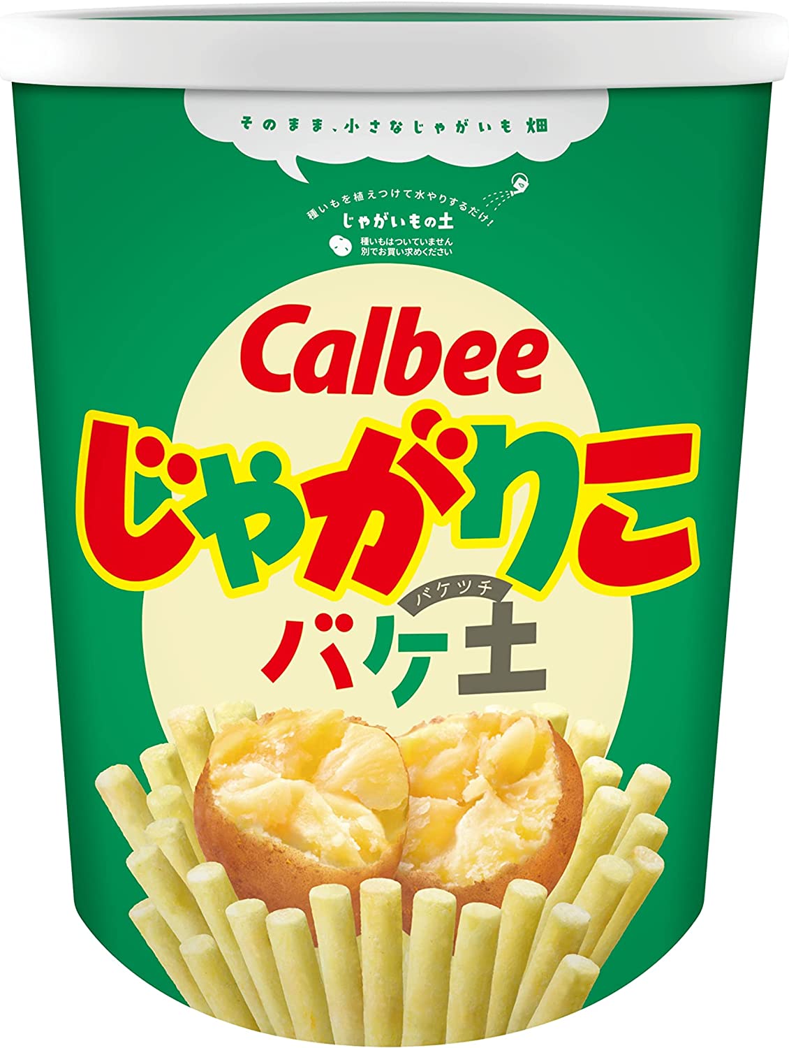 カルビー じゃがりこ バケ土 12L プロトリーフ