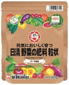 元気においしく育つ 野菜の肥料粒状 500g 日清商事
