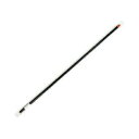 FRPポール 14X1200mm APFR141200 アポロ 園芸用品・ガーデニング用品