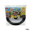 虫よけしきわらいらず 25CM 5枚入 フォレスト 園芸用品・ガーデニング用品
