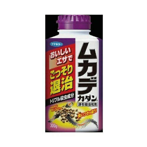 ムカデカダン誘引殺虫粒剤　300g　フマキラー　ガーデニング　園芸用品