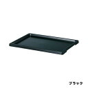 盆栽皿DX 13号 ブラック 大和プラスチック 園芸用品・ガーデニング用品
