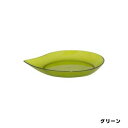 PONプレート 3号 グリーン 大和プラスチック 園芸用品・ガーデニング用品