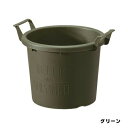グロウコンテナ 18型 グリーン 大和プラスチック 園芸用品・ガーデニング用品 鉢 プランター