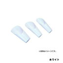 土入れ　3P　ホワイト　大和プラスチック　園芸用品・ガーデニング用品　園芸用土入器