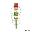 パワフル支柱 6号 60CM 渡辺泰 園芸用品・ガーデニング用品
