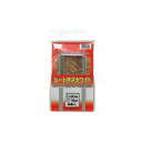 シート押さえワイド 渡辺泰 8P 防草シート マルチシート シート留
