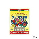 らんまん 顆粒 2KG 東商 園芸用品・ガーデニング用品